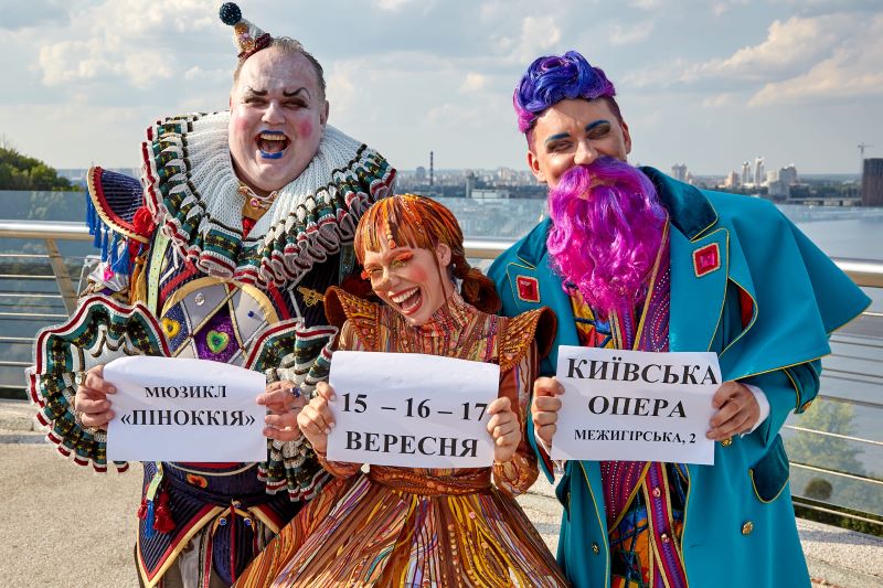 Чим порадує глядачів Київська опера на Подолі